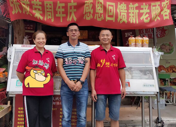 夫妻創業典范，煙臺祥和農貿市場夫妻店生意火爆！