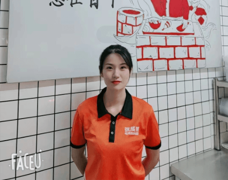 淄博代理孫女士