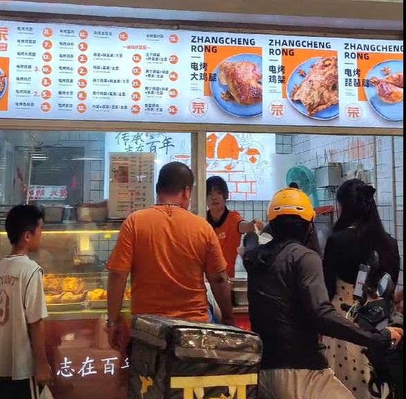 如何選擇一個靠譜的電烤雞架品牌進行加盟呢？