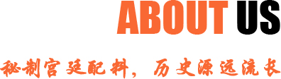 特色小吃加盟項目張成榮電烤雞架誠邀加盟